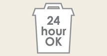 24時間ゴミステーション